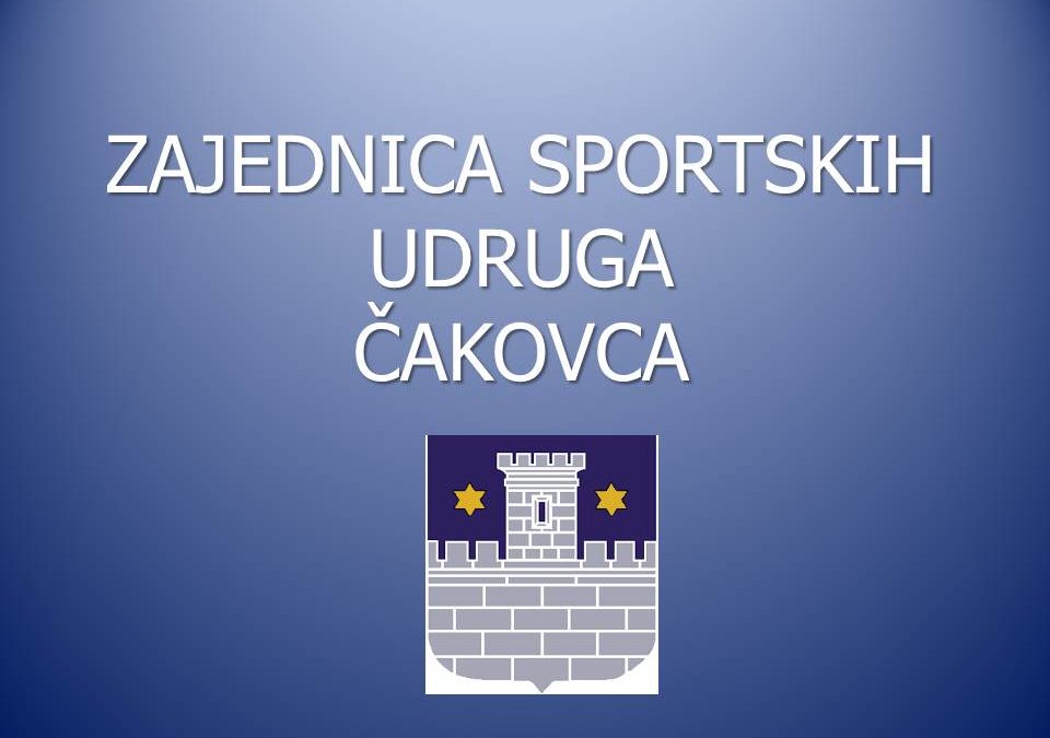 ODLUKA o odabiru i visini financijske potpore programima i projektima namijenjenim zadovoljavanju javnih potreba u sportu Grada Čakovca za 2022.